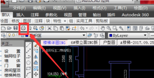 天正建筑2014中添加打印样式的操作教程