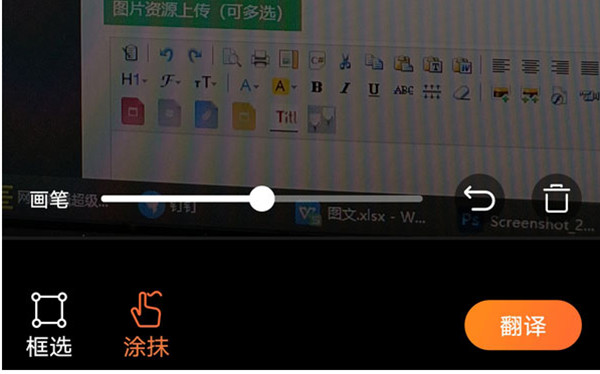 搜狗输入法怎么翻译英文?搜狗输入法英文翻译的方法步骤