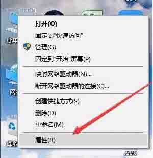 win10系统打开组策略编辑器的操作方法