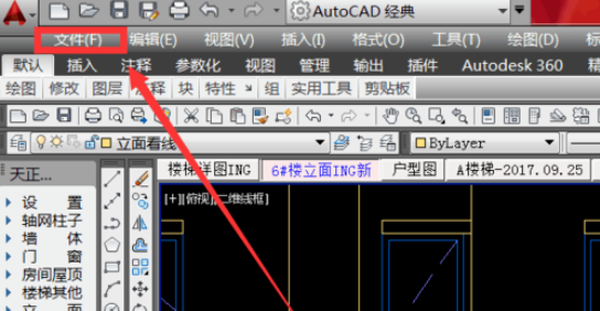 天正建筑2014中添加打印样式的操作教程