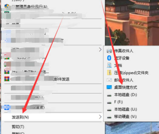 win10自带截图如何自定义快捷键 win10自带截图自定义快捷键方法