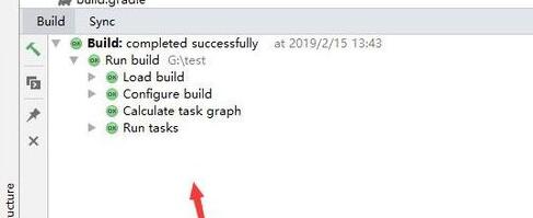 Android Studio导出apk的简单方法