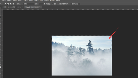 photoshop cc 2018如何使用魔棒工具？photoshop cc 2018使用魔棒工具的方法
