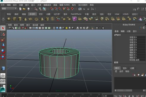 maya软件将多边形缺失补上的操作过程