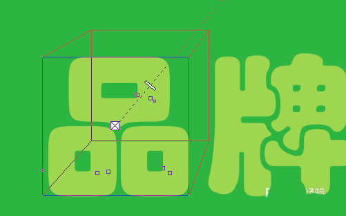 CorelDraw X4制作凹凸文字效果的具体操作方法