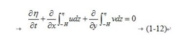 MathType公式和正文不在同一行的解决方法
