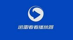 迅雷看看播放器中快放的设置方法
