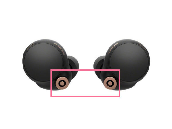 sony蓝牙耳机怎么配对?sony配对蓝牙耳机的方法