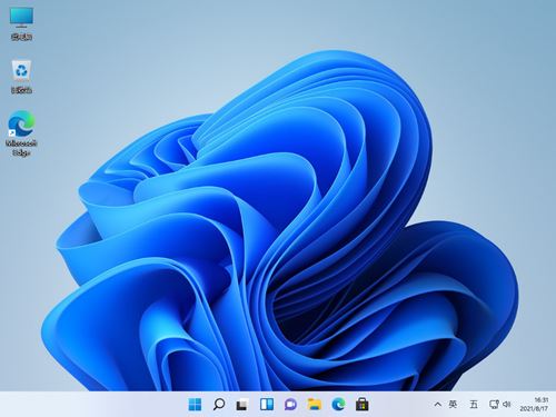 Win11自带截图功能怎么使用?win11自带截图功能使用方法