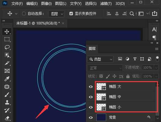 ps怎么为图形添加虚线描边？ps设计圆形虚线间隙边框技巧分享