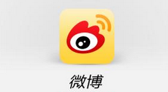 微博查阳光信用的操作流程