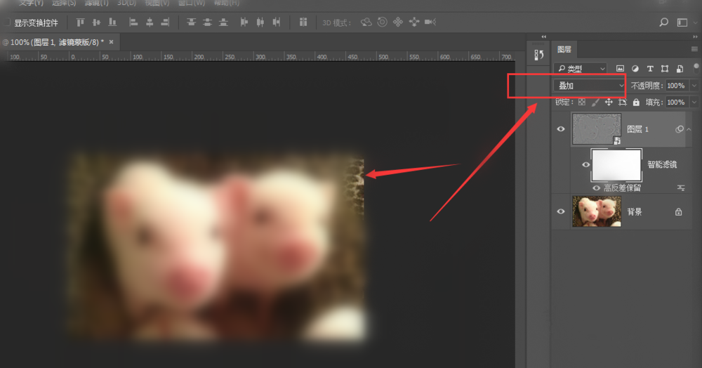 Photoshop中调整图片清晰度的操作过程