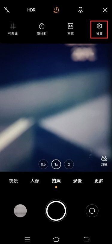 originos镜头包怎么设置 originos开启镜头包功能方法