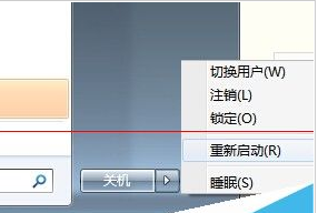 暴风影音出现无响应的相关操作方法
