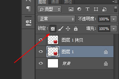 PS给物体加阴影的操作流程
