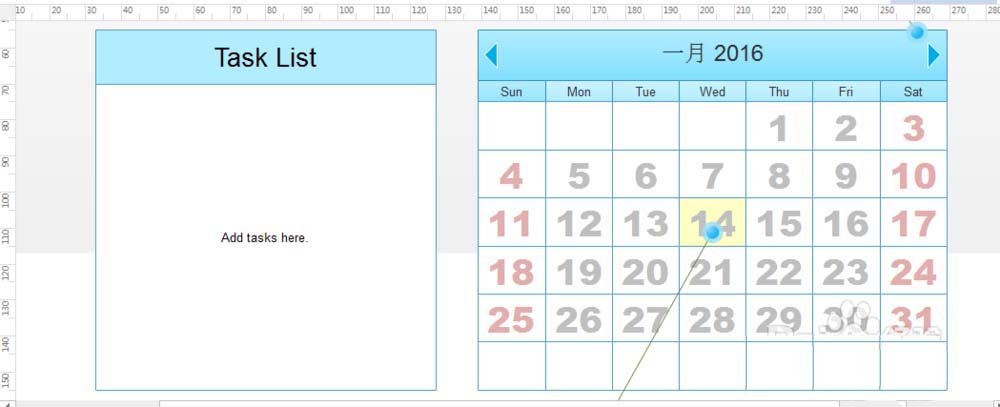 亿图流程图制作软件绘制日历图的图文方法