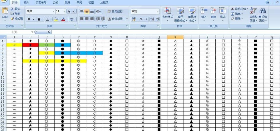 Excel表格怎样缩小成一页打印 Excel表格快速缩小成一页打印教程