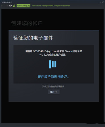 steam账号注册