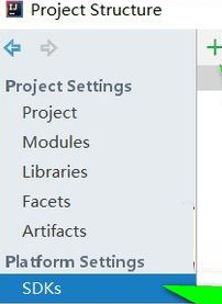 intellij idea配置jdk的详细操作方法
