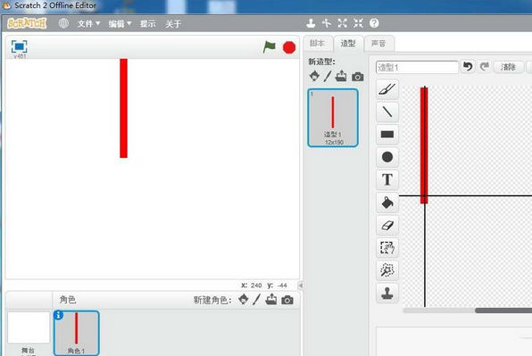 Scratch绘制扇子图形的操作方法