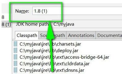 intellij idea配置jdk的详细操作方法