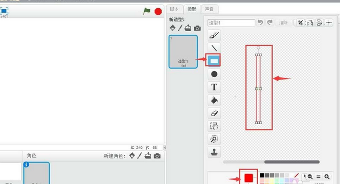 Scratch绘制扇子图形的操作方法