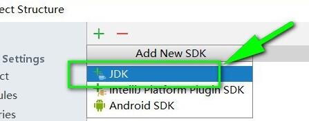 intellij idea配置jdk的详细操作方法
