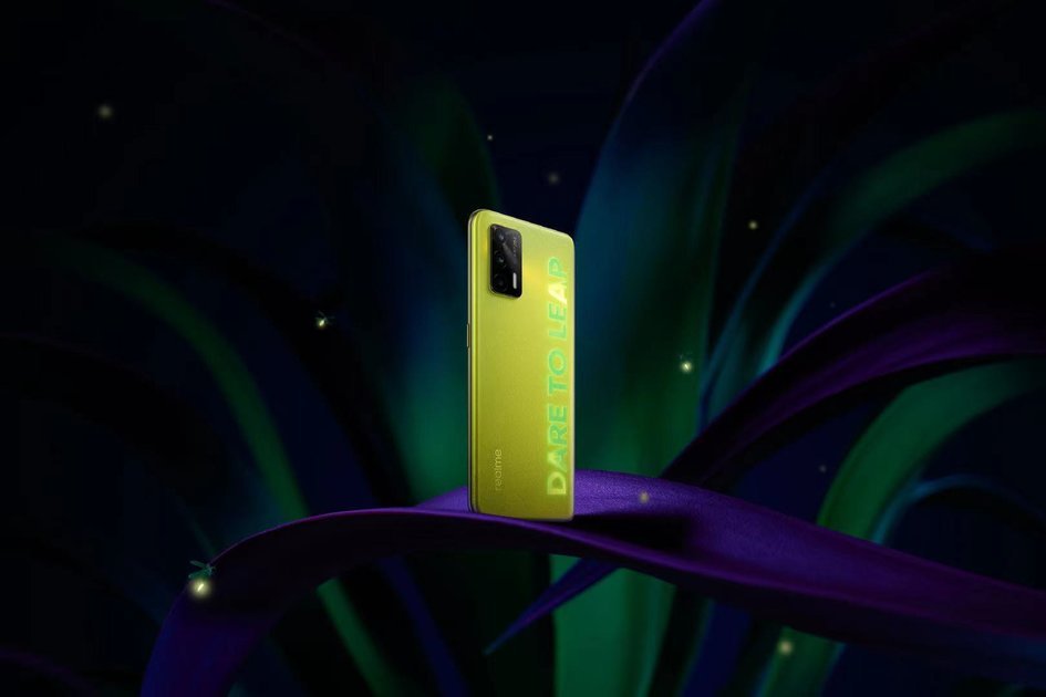 realme q3Pro搭配什么处理器?realme q3Pro处理器介绍