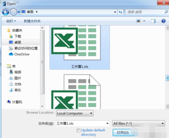 Eviews中导入Excel数据的详细方法