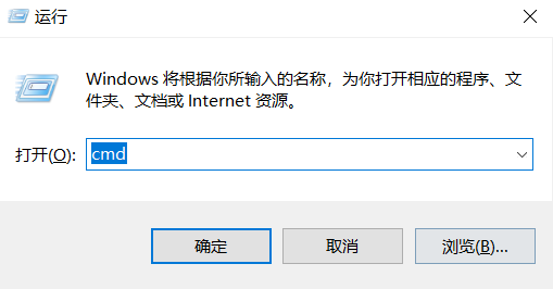 win10程序无法启动0xc0000142错误怎么解决
