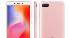 红米s2中进行录屏的方法