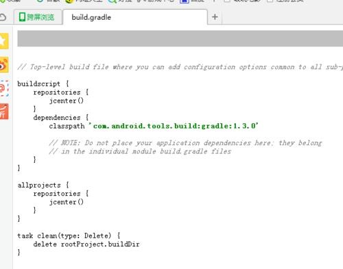Android Studio代码导出为HTML格式的详细方法