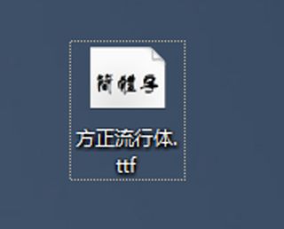 小影更改字幕字体的简单教程分享
