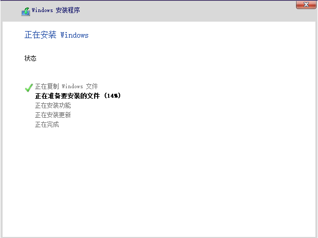 win7怎么升级成win11？win7升级到win11的教程