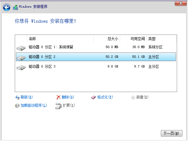 win7怎么升级成win11？win7升级到win11的教程