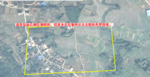 谷歌地球(google earth)下载清晰卫星图的操作教程