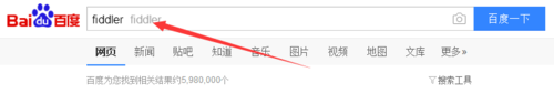 Fiddler基本设置使用教程