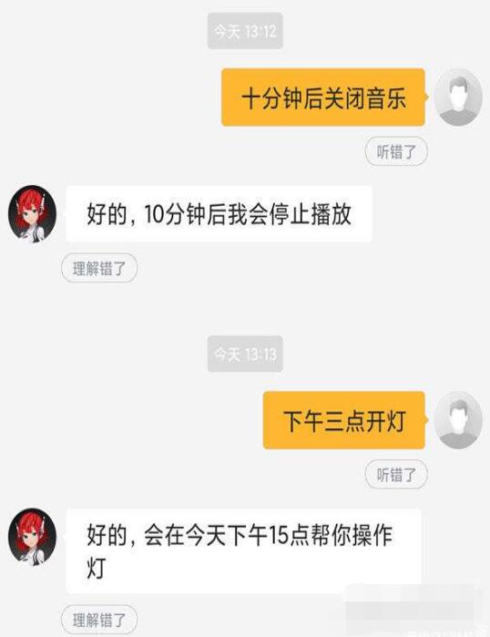 小爱音箱play增强版怎么样？小爱音箱play增强版各方面解析