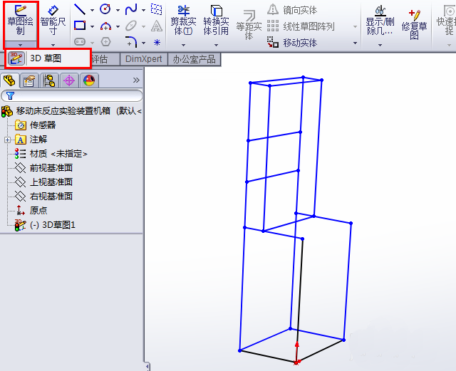 SolidWorks制作钢管框架的详细步骤