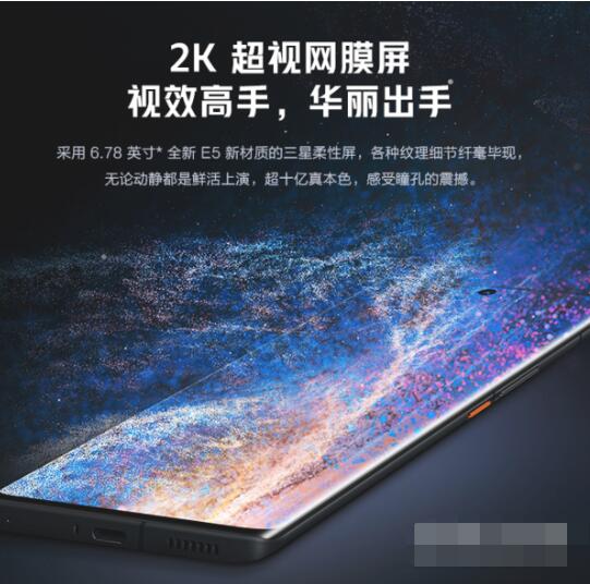 iqoo8pro和oppofindx3哪个好？iqoo8pro和oppofindx3对比
