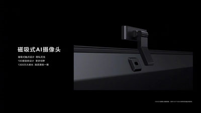 华为智慧屏有几个型号的 华为智慧屏全部型号介绍
