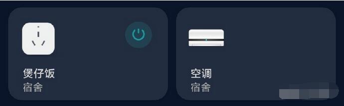 小爱音箱play增强版怎么样？小爱音箱play增强版各方面解析