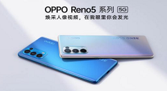 opporeno5怎么自动备份文件 opporeno5快速备份手机文件方法