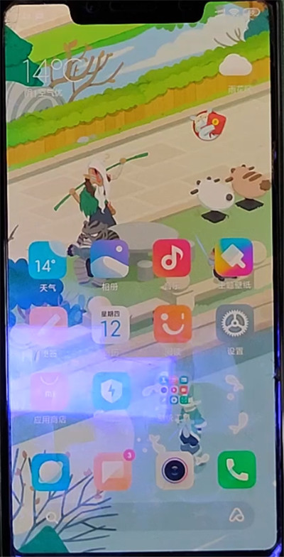 小米小爱语音唤醒操作方法