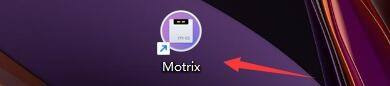 motrix窗口显示语言怎么设置？motrix窗口显示语言设置方法