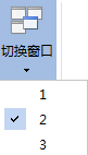 MindMapper切换窗口的简单操作