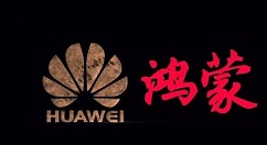 鸿蒙系统和安卓系统王者荣耀兼容吗?鸿蒙系统玩王者荣耀的详细讲解