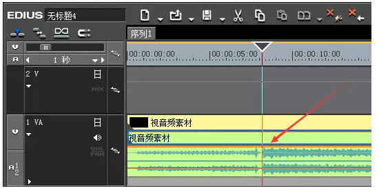 EDIUS进行音频降噪处理的操作方法