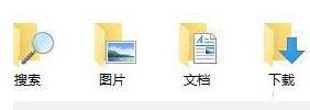 WIN10电脑每次打开巫师3就自动闪退最小化的处理方法