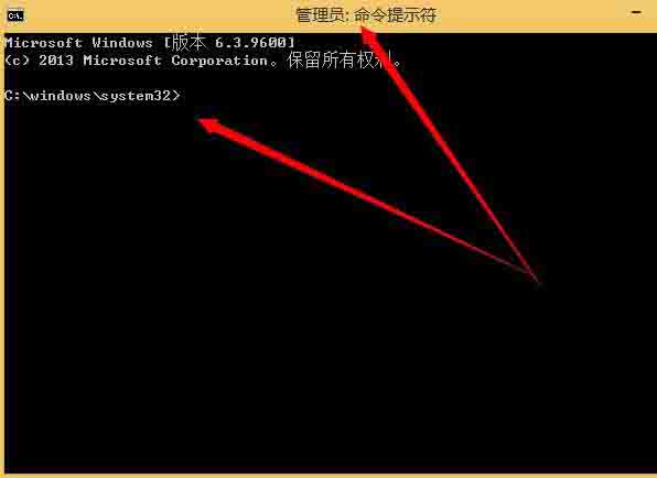 WIN8删除系统服务的图文方法